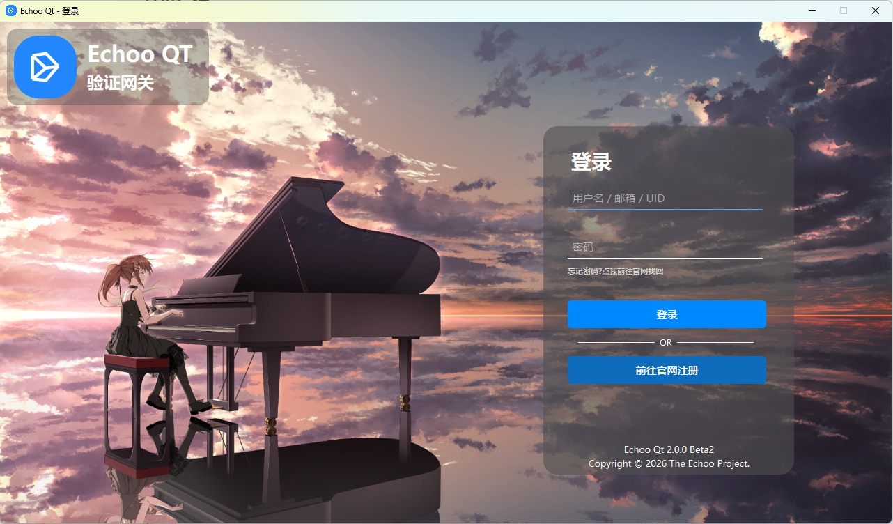 image-20260107180634019