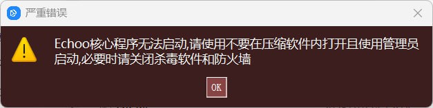 image-20260107193815968