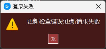 image-20260111191454701